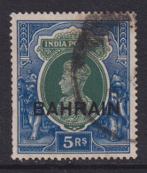 Bahrain, Scott 34 (SG 34), Used - Bahreïn (...-1965)