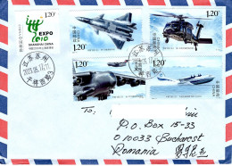 CHINA 2023: CHINESE AIR FORCE On Circulated Cover - Registered Shipping! - Storia Postale