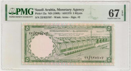 SAUDI ARABIA. 5 Riyals 1968. Pick 12a. UNC. PMG 67. - Arabie Saoudite