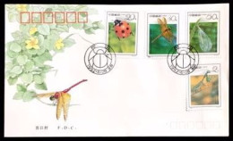 China FDC/1992-7 Insects 1v MNH - 1990-1999