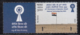 My Stamp MNH 2023 'Operation Shakti 1998' Nuclear Science  Technology Atomic Energy Self Atom, India Army Flag, - Atom