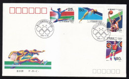 China FDC/1992-8 Olympic Games - Barcelona, Spain 1v MNH - 1990-1999