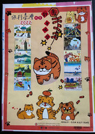 Taiwan 2022 Greeting Stamps Sheet -Travel In Taiwan & Year Of Tiger - Neufs