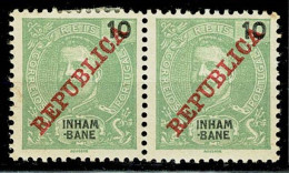 Inhambane, 1911, # 34, MH - Inhambane