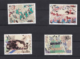 1988 Chine. Peintures Murales Des Grottes De Mogao, La Série Complète 2176 à 2179, 4 Timbres Neufs   Scan Recto Verso - Nuovi