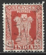 India 1959. Scott #O144 (U) Capital Of Asoka Pillar - Official Stamps