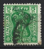 India 1967. Scott #O153 (U) Capital Of Asoka Pillar, Lions - Dienstzegels