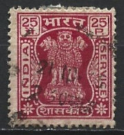 India 1976. Scott #O158 (U) Capital Of Asoka Pillar, Lions  *Complete Issue* - Dienstzegels