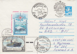 Russia Cover Ca  Icebear  Ca Murmansk 10.12.1985  (TI162) - Faune Arctique