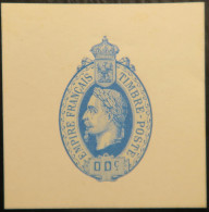 LP3137/880 - 1866 - EMPIRE - ESSAI EPREUVE - PROJET RENARD - NON EMIS NEUF SANS GOMME - Proefdrukken, , Niet-uitgegeven, Experimentele Vignetten