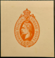 LP3137/881 - 1866 - EMPIRE - ESSAI EPREUVE - PROJET RENARD - NON EMIS NEUF SANS GOMME - Proefdrukken, , Niet-uitgegeven, Experimentele Vignetten