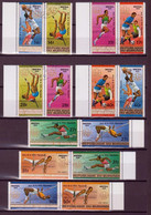 BURUNDI 1976 -  CTO (JOGOD OLÍMPICOS)_  DPT434 - Unused Stamps