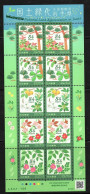 Japan 2023 National Afforestation/Flowers & Plants Stamp Sheetlet MNHH - Nuevos