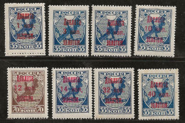 Russie 1924 N° Y&T : TT. 1 à 8 - 5 ** - Postage Due