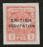 Russie 1919 N° Y&T : Batoum 11 * - 1919-20 Occupation: Great Britain