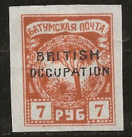 Russie 1919 N° Y&T : Batoum 14 * - 1919-20 Occupation: Great Britain