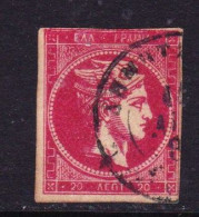 STAMPS-GREECE-1880-USED-SEE-SCAN - Oblitérés