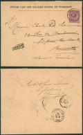 émission 1884 - N°46 Sur L. à En-tête Expédié De Turnhout (1887) > Bruxelles + Griffe Encadrée REBUT ! - 1884-1891 Leopoldo II
