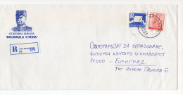 1995. YUGOSLAVIA,SERBIA,BELGRADE,RECORDED COVER,VOJVODA STEPA SCHOOL HEADED COVER - Lettres & Documents