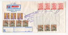 1993. YUGOSLAVIA,SERBIA,BELGRADE,COVER,INFLATIONARY MAIL - Lettres & Documents