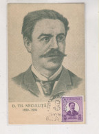 ROMANIA  1954 Nice Maximum Card - Briefe U. Dokumente