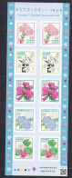 (ja1708) Japan 2023 "Omotenashi" Hospitality Flower Series No.20 84y MNH - Neufs