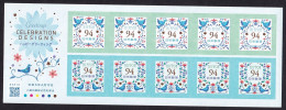 (ja1710) Japan 2023 Greetings CELEBRATION DESIGNS 94y MNH - Unused Stamps