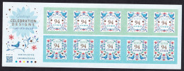 (ja1710) Japan 2023 Greetings CELEBRATION DESIGNS 94y MNH - Neufs