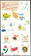 (ja1724) Japan 2023 Greetings Summer 84y MNH Sunflower Cat Goldfish Ice Cream Tofu Watermelon Eel - Unused Stamps