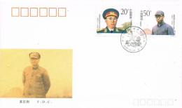 China FDC/1992-17 The 90th Anniversary Of The Birth Of Marshal Luo Ronghuan 1v MNH - 1990-1999