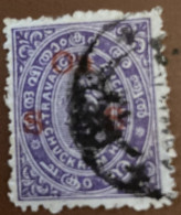 India Travancore 1911 Shell ½ch - Used - Dienstzegels