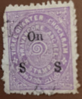 India Travancore 1932 Shell ¾ Ch - Used - Official Stamps
