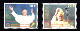 Rwanda 1990 Mi 1439-1440 Paul II Set MNH - Ongebruikt