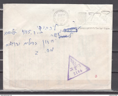 Israel 1973, Cover Israel Military Soldiers (2186),see Scan(C121) - Military Mail Service