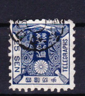 STAMPS-JAPAN-1885-SEE-SCAN - Telegraafzegels