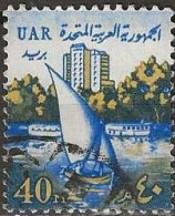 EGYPT 1964 Nile Near Agouza - 40m. - Blue And Yellow FU - Gebruikt