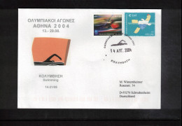 Greece 2004 Olympic Games Athens - Swimming Interesting Cover - Verano 2004: Atenas