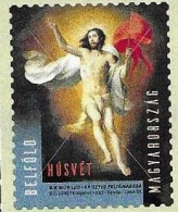 HUNGARY, 2023, MNH, EASTER, 1v, S/A - Pascua