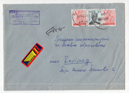 2000. YUGOSLAVIA,SERBIA,OBRENOVAC COVER USED TO BELGRADE - Brieven En Documenten