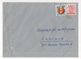 2000. YUGOSLAVIA,SERBIA,MLADENOVAC COVER USED TO BELGRADE,STOP AIDS STAMP - Lettres & Documents