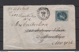 BEAUTIFUL AND VERY  RARE LETTER UNITED STATES POSTAL AGENCY IN SHANGHAI,CHINA. 1876 - Offices In China