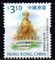 HONG KONG - 1999 - Buddha At Po Lin Monastery - MNH - Unused Stamps