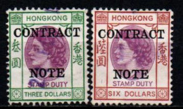 HONG KONG - EFFIGIE DELLA REGINA ELISABETTA II - STAMPS DUTY - USATI - Postage Due