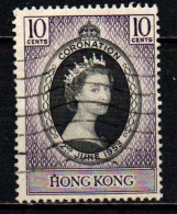HONG KONG - 1953 - INCORONAZIONE DELLA REGINA ELISABETTA II - USATO - Usados