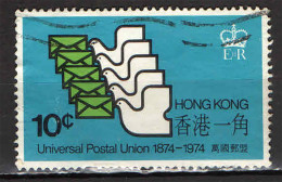 HONG KONG - 1974 - CENTENARIO DELL'UPU - USATO - Used Stamps