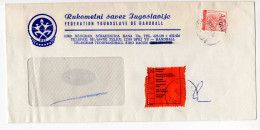 1994. YUGOSLAVIA,BELGRADE,YUGOSLAV HANDBALL ASSOCIATION,HEADED COVER,LABEL: INCONNU,UNKNOWN - Lettres & Documents