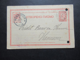 Bulgarien 1895 Ganzsache Stempel Roustchouk / Bedruckte PK Auf Französisch Banque Nationale Bulgare Nach Hannover - Cartes Postales