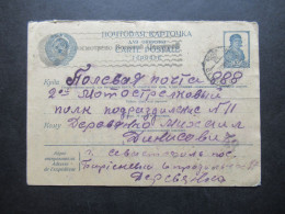 Russland UdSSR 1939 / 41 Ganzsache Reponse / Antwortkarte P 156 A Mit Viel Inhalt - Lettres & Documents