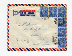 !!! LETTRE PAR AVION DE HONG KONG POUR NATAL, AFRIQUE DU SUD DE 1950 - Lettres & Documents