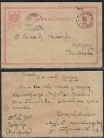 Bulgaria Sophia Sofia 1900 Stationery Postcard - Lettres & Documents